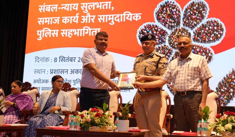 ‘संबल’ से न्याय तक पहुंच और सामुदायिक सहभागिता को मिलेगा नया आयाम ‘संबल’ से न्याय तक पहुंच और सामुदायिक सहभागिता को मिलेगा नया आयाम
