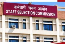 12वीं पास के लिए सरकारी नौकरी का बड़ा मौका, 2,536 पदों पर भर्ती; ₹92 हजार तक सैलरी