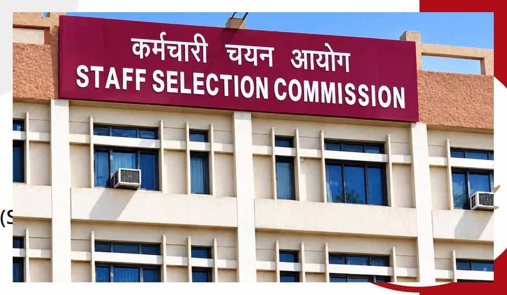 12वीं पास के लिए सरकारी नौकरी का बड़ा मौका, 2,536 पदों पर भर्ती; ₹92 हजार तक सैलरी 12वीं पास के लिए सरकारी नौकरी का बड़ा मौका, 2,536 पदों पर भर्ती; ₹92 हजार तक सैलरी