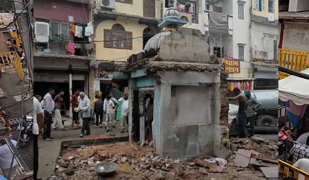 JCB-क्रेन भी नहीं हिला पाई ‘डॉक्टर हनुमान’, करीब 1000 साल पुरानी प्रतिमा हटाने पहुंचे IIT एक्सपर्ट्स JCB-क्रेन भी नहीं हिला पाई ‘डॉक्टर हनुमान’, करीब 1000 साल पुरानी प्रतिमा हटाने पहुंचे IIT एक्सपर्ट्स