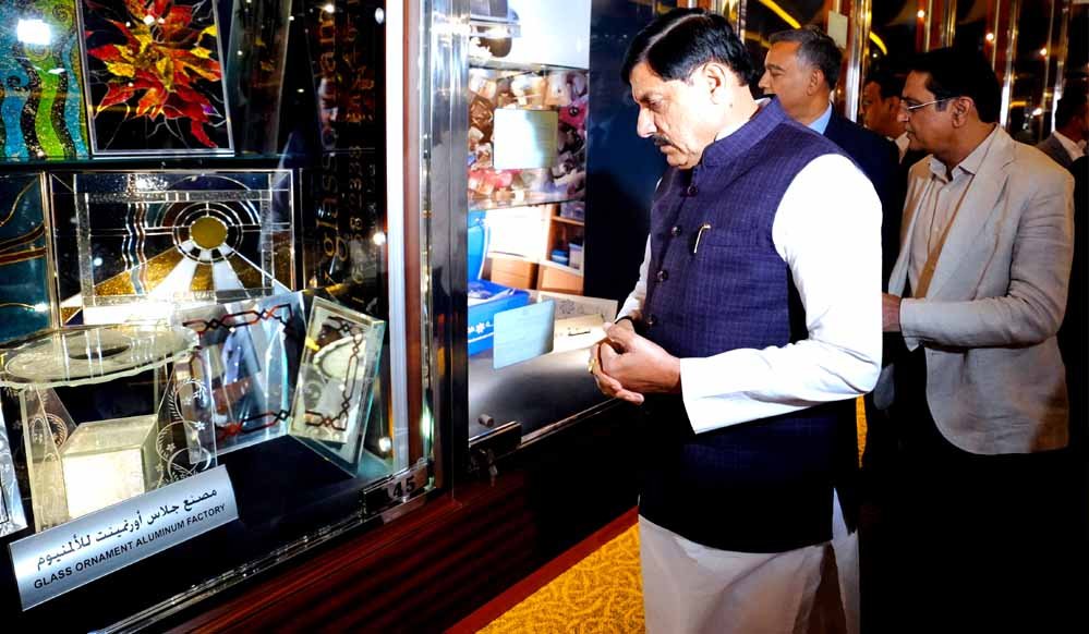 दुबई में CM मोहन यादव ने उद्योगपतियों से की मुलाकात, 2027 ग्लोबल इन्वेस्टर्स समिट का दिया न्योता दुबई में CM मोहन यादव ने उद्योगपतियों से की मुलाकात, 2027 ग्लोबल इन्वेस्टर्स समिट का दिया न्योता