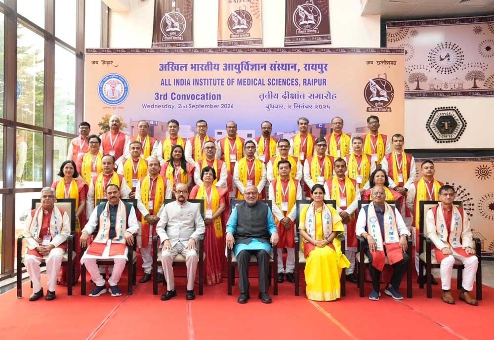 छत्तीसगढ़ में नक्सलवाद के खतरे को मजबूत राजनीतिक इच्छाशक्ति, दृढ़ सुरक्षा नीति और विकासोन्मुखी शासन के बल पर समाप्त किया गया – उपराष्ट्रपति राधाकृष्णन छत्तीसगढ़ में नक्सलवाद के खतरे को मजबूत राजनीतिक इच्छाशक्ति, दृढ़ सुरक्षा नीति और विकासोन्मुखी शासन के बल पर समाप्त किया गया – उपराष्ट्रपति राधाकृष्णन