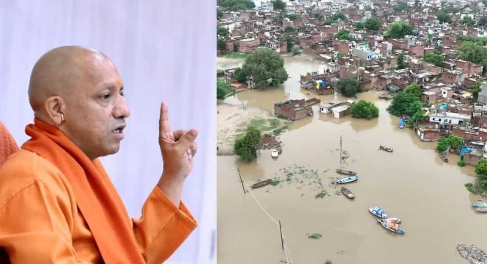 बाढ़ प्रभावितों की मदद में योगी सरकार का राहत तंत्र मुस्तैद, 17,544 लोगों को सुरक्षित स्थानों पर पहुंचाया बाढ़ प्रभावितों की मदद में योगी सरकार का राहत तंत्र मुस्तैद, 17,544 लोगों को सुरक्षित स्थानों पर पहुंचाया