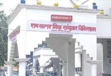 प्रसव के लिए छह हजार रुपये मांगने के आरोप पर डॉक्टर हटाई, ओटी अटेंडेंट बर्खास्त
