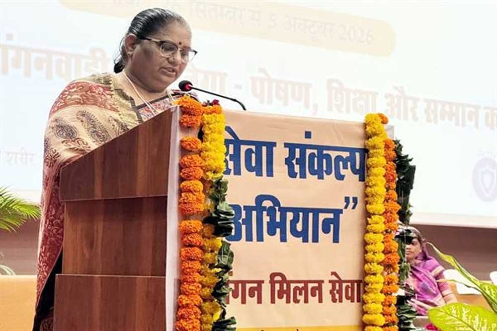 आँगनवाड़ी केंद्रों को पोषण, शिक्षा और सम्मान के केंद्र के रूप में विकसित करने पर जोर आँगनवाड़ी केंद्रों को पोषण, शिक्षा और सम्मान के केंद्र के रूप में विकसित करने पर जोर