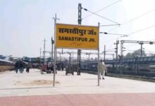 समस्तीपुर के 21 स्टेशनों पर ₹233 करोड़ से लगेगा इलेक्ट्रॉनिक सिग्नलिंग सिस्टम