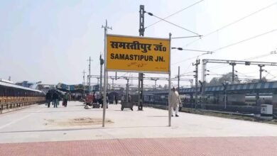 समस्तीपुर के 21 स्टेशनों पर ₹233 करोड़ से लगेगा इलेक्ट्रॉनिक सिग्नलिंग सिस्टम