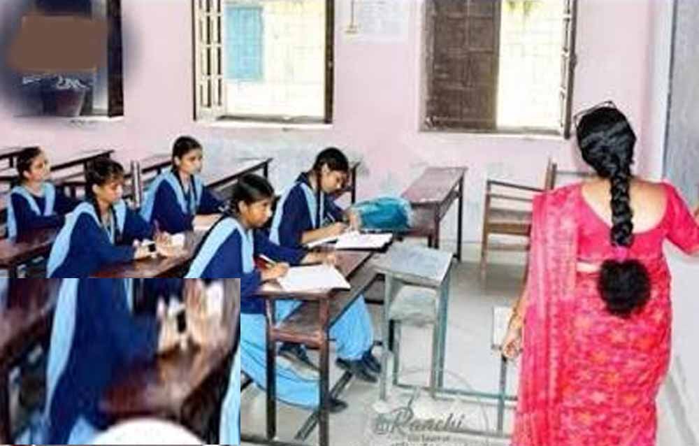 झारखंड हाईकोर्ट का बड़ा फैसला, सहायक आचार्य नियुक्ति में B.Ed डिग्रीधारकों पर दोबारा विचार के निर्देश झारखंड हाईकोर्ट का बड़ा फैसला, सहायक आचार्य नियुक्ति में B.Ed डिग्रीधारकों पर दोबारा विचार के निर्देश