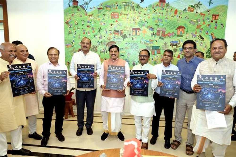 इंडिया सेमीकंडक्टर मिशन 2.0 की संकल्प पूर्ति में अग्रणी भूमिका निभाएगा मध्यप्रदेश: मुख्यमंत्री डॉ. यादव इंडिया सेमीकंडक्टर मिशन 2.0 की संकल्प पूर्ति में अग्रणी भूमिका निभाएगा मध्यप्रदेश: मुख्यमंत्री डॉ. यादव