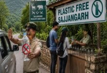 CG के जंगलों में प्लास्टिक फेंकना पड़ेगा भारी, पकड़े गए तो लगेगा जुर्माना