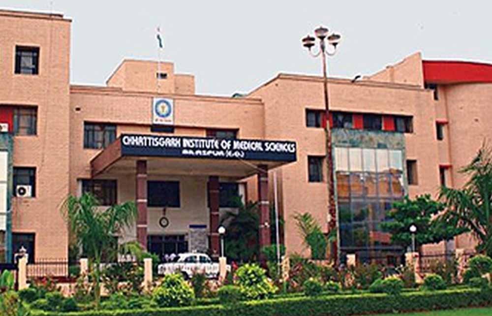 CIMS में 19 PG कोर्स का नवीनीकरण, MD-MS की 91 सीटों पर प्रवेश का रास्ता साफ CIMS में 19 PG कोर्स का नवीनीकरण, MD-MS की 91 सीटों पर प्रवेश का रास्ता साफ