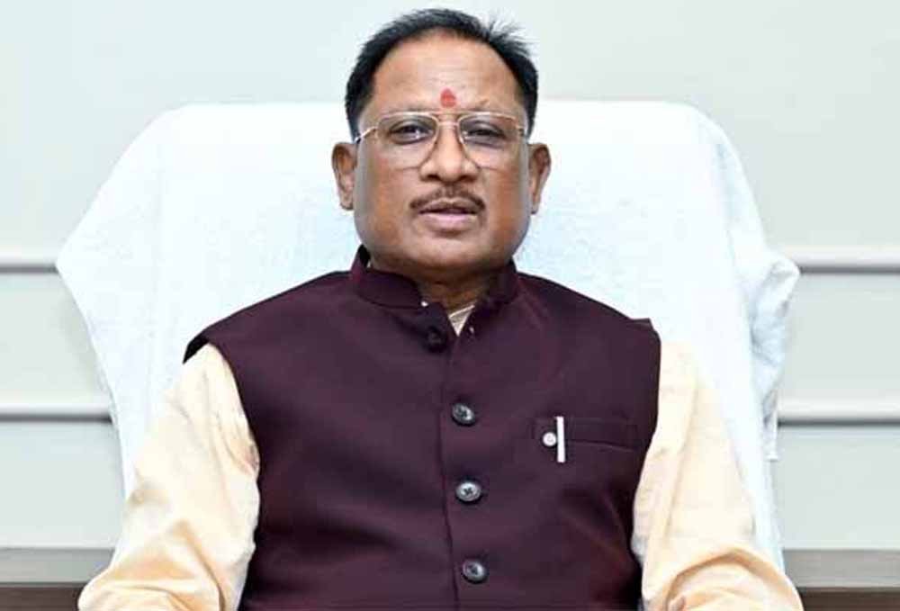 CM साय राज्य स्तरीय पुरस्कार वितरण कार्यक्रम में होंगे शामिल CM साय राज्य स्तरीय पुरस्कार वितरण कार्यक्रम में होंगे शामिल