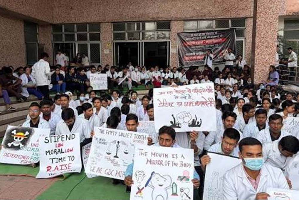 CG में मेडिकल के साथ डेंटल PG छात्रों की भी बढ़ी छात्रवृत्ति CG में मेडिकल के साथ डेंटल PG छात्रों की भी बढ़ी छात्रवृत्ति