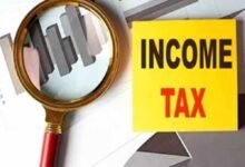 अगस्त्य इंटरप्राइजेस पर बड़ा खुलासा, बोगस कंपनियों से 141 करोड़ की खरीदी