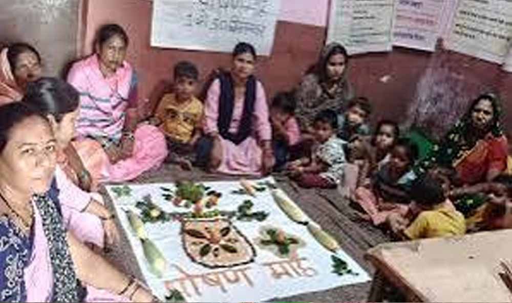 CG आंगनबाड़ी केंद्रों में होगा ‘आंगन मिलन सेवा’ कार्यक्रम, दिखेगी ‘मेरी पौष्टिक थाली’ CG आंगनबाड़ी केंद्रों में होगा ‘आंगन मिलन सेवा’ कार्यक्रम, दिखेगी ‘मेरी पौष्टिक थाली’