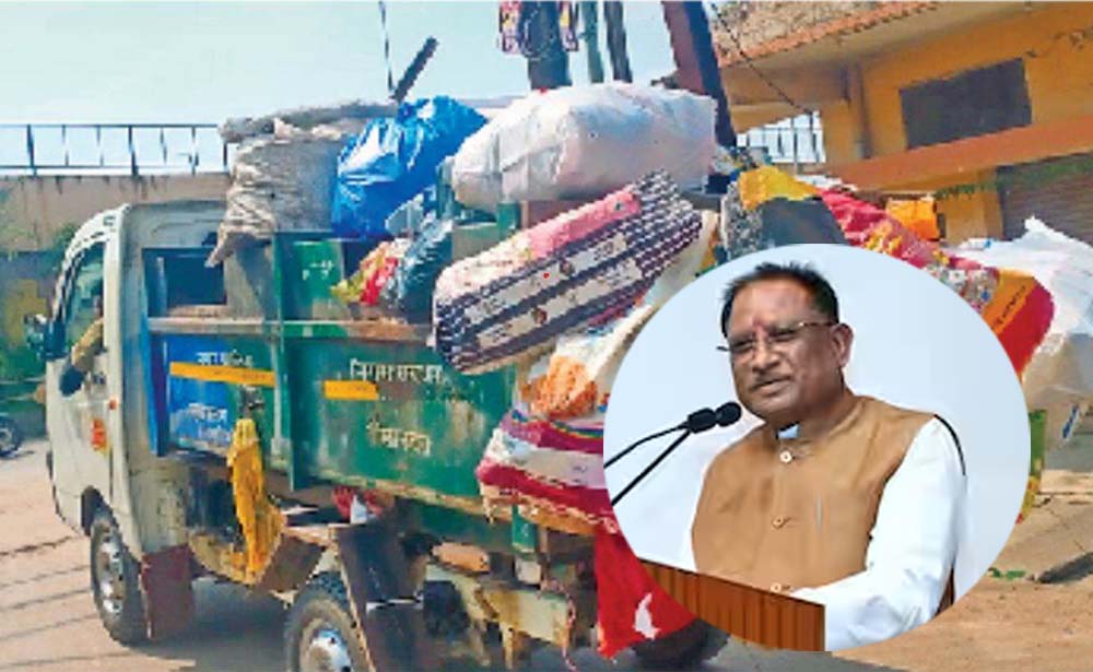 स्वच्छता में रायपुर-बिलासपुर की बड़ी उपलब्धि, ‘प्रगति-50’ में जगह स्वच्छता में रायपुर-बिलासपुर की बड़ी उपलब्धि, ‘प्रगति-50’ में जगह