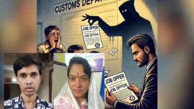 CG में नौकरी के नाम पर लाखों की ठगी, महिला समेत दो आरोपी गिरफ्तार CG में नौकरी के नाम पर लाखों की ठगी, महिला समेत दो आरोपी गिरफ्तार