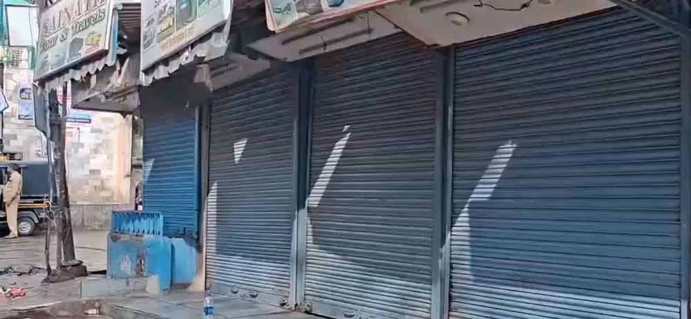राजनांदगांव हाईटेक बस स्टैंड की दुकानों की होगी नीलामी, निगम ने शुरू की तैयारी