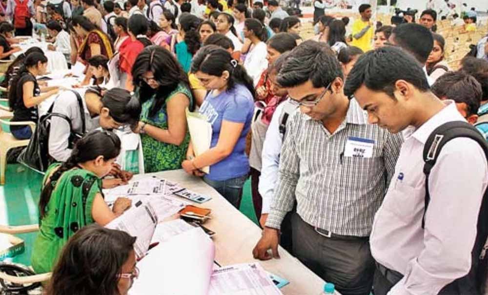 जांजगीर में 10 सितंबर को लगेगा रोजगार मेला, 12वीं और BE पास युवाओं को नौकरी का मौका जांजगीर में 10 सितंबर को लगेगा रोजगार मेला, 12वीं और BE पास युवाओं को नौकरी का मौका