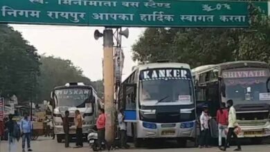 CG में किराया बढ़ाने की मांग पर कल थमेंगे बसों के पहिए, सड़कों पर नहीं चलेंगी बसें CG में किराया बढ़ाने की मांग पर कल थमेंगे बसों के पहिए, सड़कों पर नहीं चलेंगी बसें