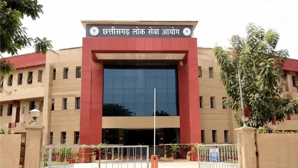 CGPSC मेंस एग्जाम 2025 का रिजल्ट जारी, 608 अभ्यर्थी इंटरव्यू के लिए चयनित CGPSC मेंस एग्जाम 2025 का रिजल्ट जारी, 608 अभ्यर्थी इंटरव्यू के लिए चयनित