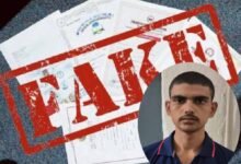 जाली दस्तावेजों से CISF में भर्ती, राजस्थान से आरोपी गिरफ्तार
