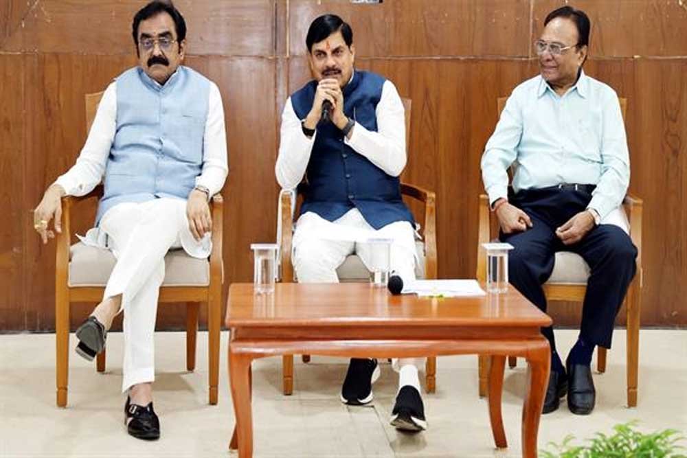 हाकौशल क्षेत्र के उद्योग, व्यापार को देंगे बढ़ावा: मुख्यमंत्री डॉ. यादव हाकौशल क्षेत्र के उद्योग, व्यापार को देंगे बढ़ावा: मुख्यमंत्री डॉ. यादव
