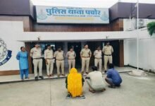 मध्यप्रदेश पुलिस की सतर्कता और तकनीकी साक्ष्यों से धोखाधड़ी का पर्दाफाश