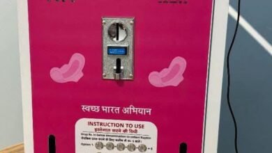 विधायक कार्यालय में लगेगी ऑटोमेटिक सेनेटरी नेपकिन वेंडिंग मशीन, महिलाओं को मात्र 1 रूपये में मिलेगी सेनेटरी नेपकिन