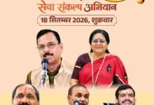 मुक्ताकाशी मंच में सजेगी काव्य की महफिल, नामचीन कविगण करेंगे रचनाओं का पाठ