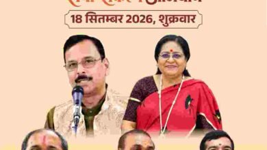 मुक्ताकाशी मंच में सजेगी काव्य की महफिल, नामचीन कविगण करेंगे रचनाओं का पाठ मुक्ताकाशी मंच में सजेगी काव्य की महफिल, नामचीन कविगण करेंगे रचनाओं का पाठ