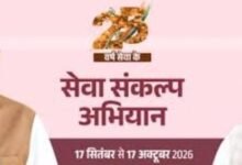छत्तीसगढ़ में उच्च शिक्षा की नई भोर: हुनर, शोध और स्वावलंबन से गढ़ा जा रहा युवाओं का भविष्य
