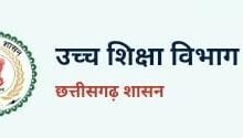 विकसित राज्य @2047: शिक्षा, नवाचार और युवा शक्ति से गढ़ी जा रही स्वर्णिम भारत की नई गाथा विकसित राज्य @2047: शिक्षा, नवाचार और युवा शक्ति से गढ़ी जा रही स्वर्णिम भारत की नई गाथा