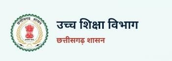 विकसित राज्य @2047: शिक्षा, नवाचार और युवा शक्ति से गढ़ी जा रही स्वर्णिम भारत की नई गाथा विकसित राज्य @2047: शिक्षा, नवाचार और युवा शक्ति से गढ़ी जा रही स्वर्णिम भारत की नई गाथा