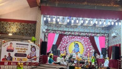 ‘सत्संग संजीवनी’ में गूंजा श्रीकृष्ण भक्ति का संदेश, वृंदावन के कलाकारों ने प्रस्तुत कीं भगवान की दिव्य लीलाएं