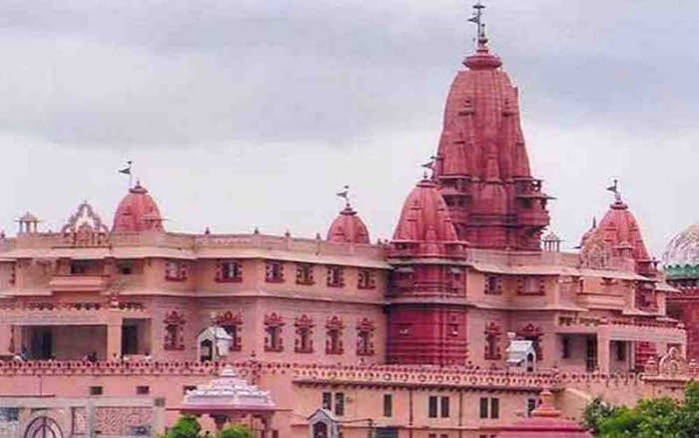 मथुरा में जन्माष्टमी पर्व को भव्य और दिव्य बनाने की तैयारियां अंतिम चरण में, भक्ति के साथ तकनीक का होगा संगम मथुरा में जन्माष्टमी पर्व को भव्य और दिव्य बनाने की तैयारियां अंतिम चरण में, भक्ति के साथ तकनीक का होगा संगम