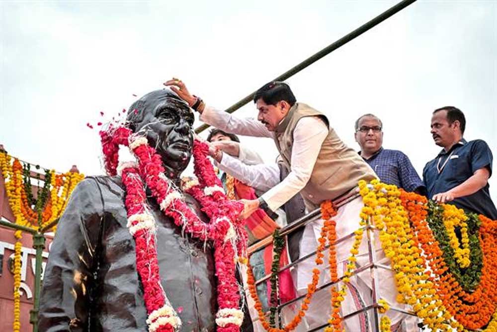 नागरिक अधिकारों के लिए संघर्ष में सदैव आगे रहते थे स्व. बाबूजी : मुख्यमंत्री डॉ. यादव नागरिक अधिकारों के लिए संघर्ष में सदैव आगे रहते थे स्व. बाबूजी : मुख्यमंत्री डॉ. यादव