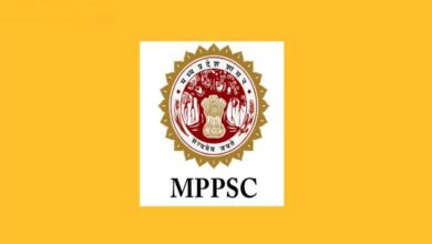 MPPSC अभ्यर्थियों के लिए बड़ी राहत, अब डिजिटल रूप में देख सकेंगे उत्तरपुस्तिका MPPSC अभ्यर्थियों के लिए बड़ी राहत, अब डिजिटल रूप में देख सकेंगे उत्तरपुस्तिका
