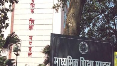 MP में 48 हजार पदों पर भर्ती की तैयारी, शिक्षकों को प्रमोशन भी MP में 48 हजार पदों पर भर्ती की तैयारी, शिक्षकों को प्रमोशन भी