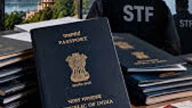 भोपाल-डबरा से बने 70 से ज्यादा फर्जी पासपोर्ट, STF की रडार पर 15 अफसर-पुलिसकर्मी भोपाल-डबरा से बने 70 से ज्यादा फर्जी पासपोर्ट, STF की रडार पर 15 अफसर-पुलिसकर्मी