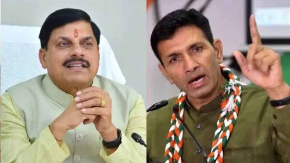 ‘800 दिन बचे हैं, अब शिक्षा पर काम कीजिए’, जीतू पटवारी ने CM मोहन यादव पर साधा निशाना ‘800 दिन बचे हैं, अब शिक्षा पर काम कीजिए’, जीतू पटवारी ने CM मोहन यादव पर साधा निशाना