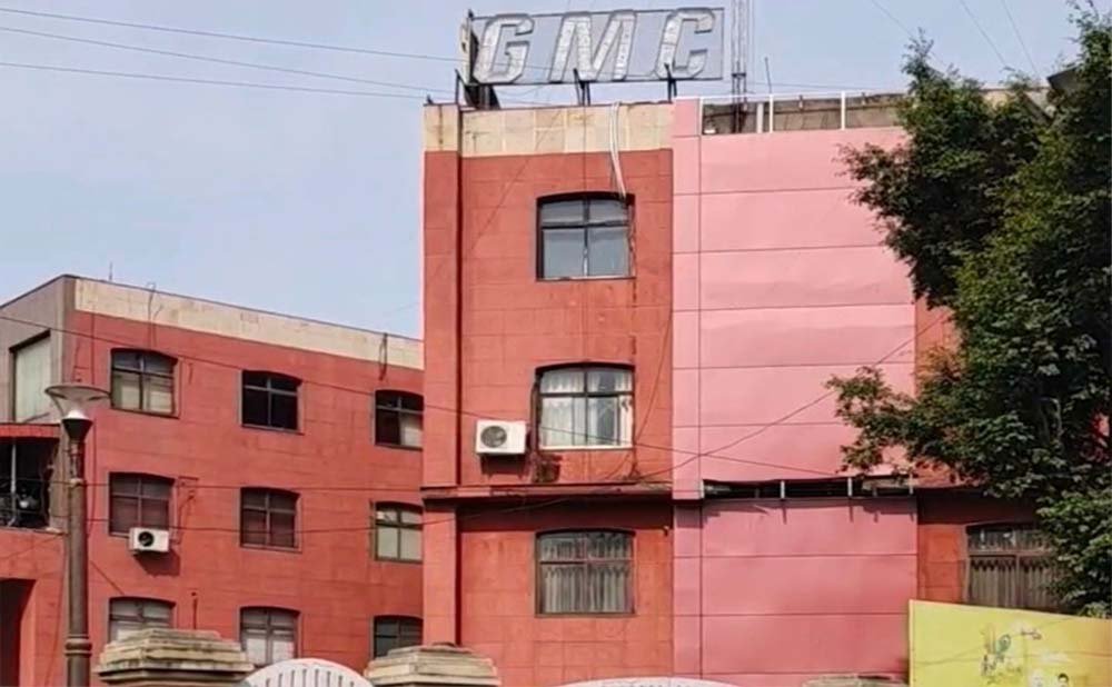 ग्वालियर नगर निगम के ₹200 करोड़ ग्रीन बॉन्ड पर संकट, निवेशकों का पैसा लौटाना चुनौती ग्वालियर नगर निगम के ₹200 करोड़ ग्रीन बॉन्ड पर संकट, निवेशकों का पैसा लौटाना चुनौती