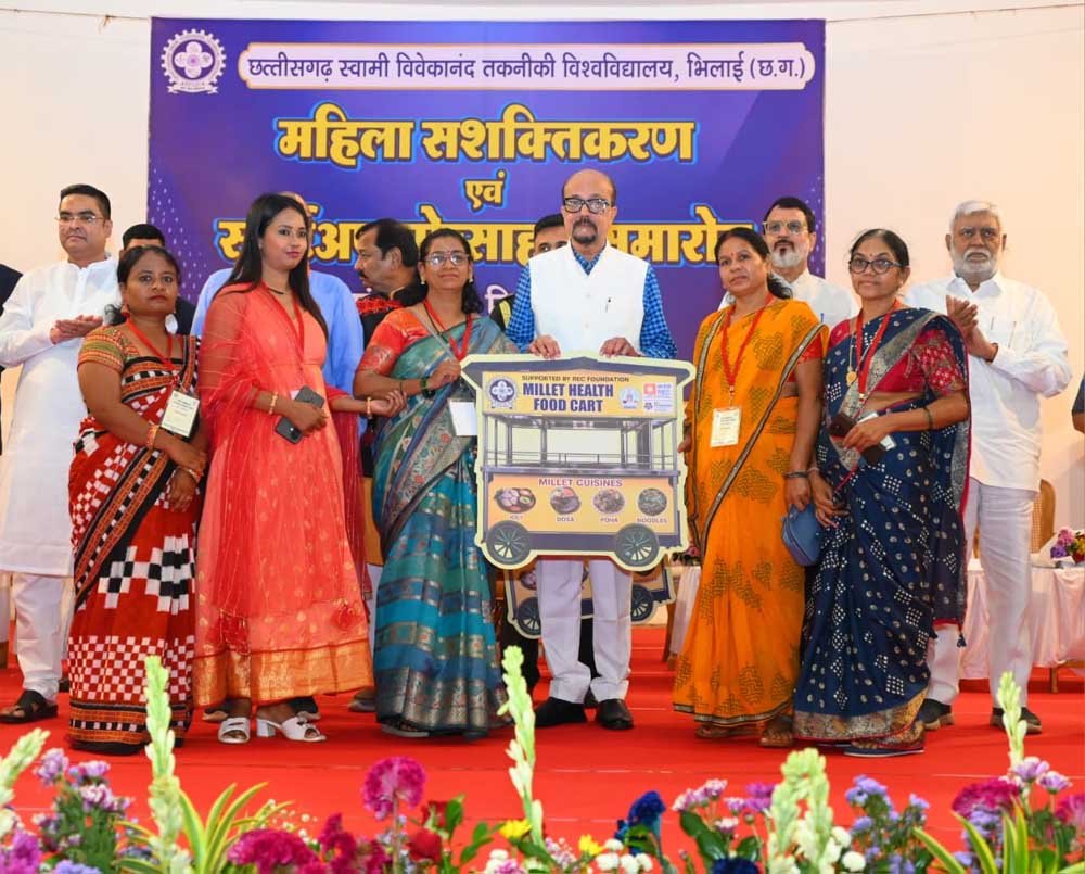 सीएसवीटीयू भिलाई द्वारा बीआईटी दुर्ग में ‘महिला सशक्तिकरण, उद्यमिता एवं स्टार्टअप अभिनंदन कार्यक्रम’ का भव्य आयोजन सीएसवीटीयू भिलाई द्वारा बीआईटी दुर्ग में ‘महिला सशक्तिकरण, उद्यमिता एवं स्टार्टअप अभिनंदन कार्यक्रम’ का भव्य आयोजन