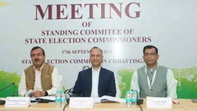 राज्य निर्वाचन आयुक्तों की स्थायी समिति की बैठक नवा रायपुर में संपन्न