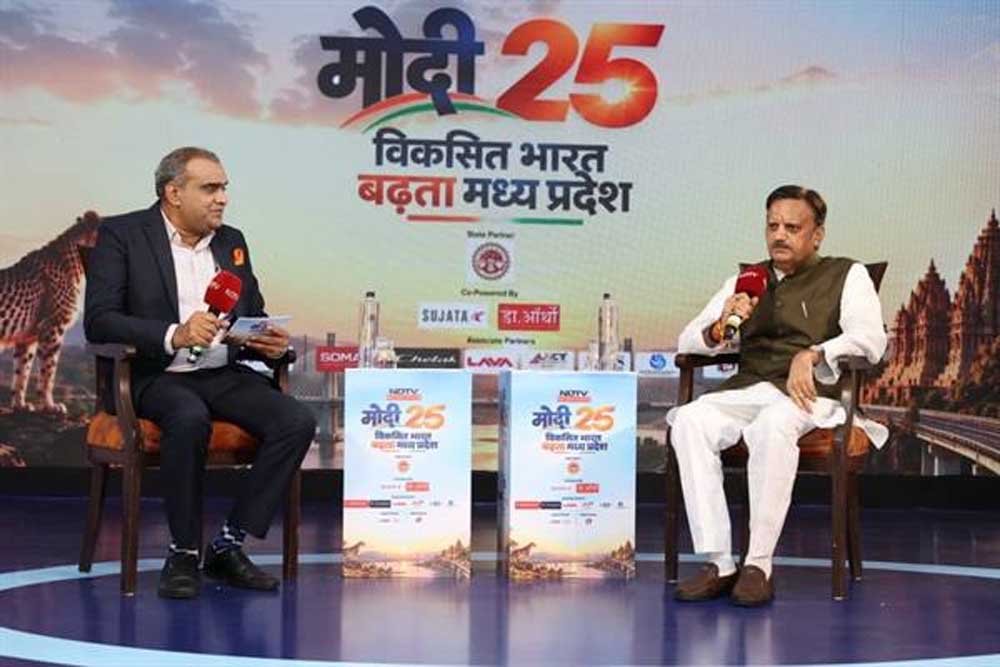स्वास्थ्य सेवाओं में आधुनिक तकनीक और एआई का बढ़ेगा उपयोग : उप मुख्यमंत्री शुक्ल स्वास्थ्य सेवाओं में आधुनिक तकनीक और एआई का बढ़ेगा उपयोग : उप मुख्यमंत्री शुक्ल