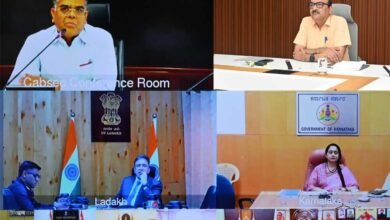 केंद्रीय टास्क फोर्स व प्राथमिकता वाले क्षेत्रों की समीक्षा : कैबिनेट सचिव ने राज्यों के साथ की वीडियो कॉन्फ्रेंस केंद्रीय टास्क फोर्स व प्राथमिकता वाले क्षेत्रों की समीक्षा : कैबिनेट सचिव ने राज्यों के साथ की वीडियो कॉन्फ्रेंस