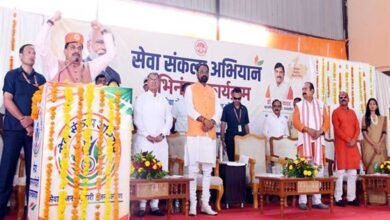 नीमच में शीघ्र शुरू होगा एयरपोर्ट, सर्वसुविधायुक्त स्टेडियम का होगा निर्माण : मुख्यमंत्री डॉ. यादव नीमच में शीघ्र शुरू होगा एयरपोर्ट, सर्वसुविधायुक्त स्टेडियम का होगा निर्माण : मुख्यमंत्री डॉ. यादव