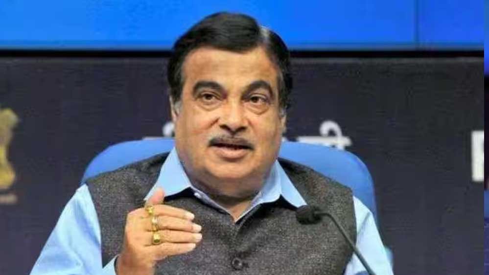 MP को नितिन गडकरी की बड़ी सौगात, ₹43 हजार करोड़ से बनेंगी सड़कें MP को नितिन गडकरी की बड़ी सौगात, ₹43 हजार करोड़ से बनेंगी सड़कें