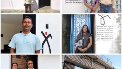 पक्के आशियानों से संवर रही जिंदगी, खुशहाल जीवन का मिला नया आधार पक्के आशियानों से संवर रही जिंदगी, खुशहाल जीवन का मिला नया आधार