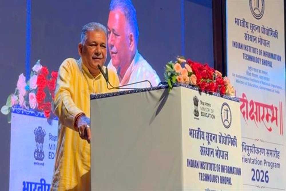युवा अपनी जिज्ञासा, परिश्रम और नवाचार से विकसित भारत की दिशा तय करेंगे : मंत्री परमार युवा अपनी जिज्ञासा, परिश्रम और नवाचार से विकसित भारत की दिशा तय करेंगे : मंत्री परमार